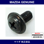 Genuine Mazda Screw Flanges - Multiple Part Numbers [Set 9983]