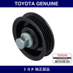 Genuine Toyota Cooler Compressor Idle Pulley - Multiple Part Numbers [Set 88440]