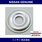 Genuine Nissan Special Washer - Part No. 56113-60U0A (5611360U0A)