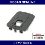 Genuine Nissan Mask Shock Absorber Left - Multiple Part Numbers [Set 84959]