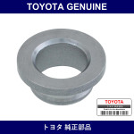 Genuine Toyota Oil Pump Bush - Part No. 90029-38302 (9002938302)