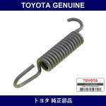 Genuine Toyota Spring - Multiple Part Numbers [Set 90507-B]