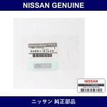 Genuine Nissan Label Caution - Multiple Part Numbers [Set 34991]