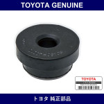 Genuine Toyota Grommet - Multiple Part Numbers [Set 90480-B]