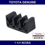 Genuine Toyota Grommet - Multiple Part Numbers [Set 90480-B]