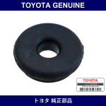 Genuine Toyota Grommet - Multiple Part Numbers [Set 90480-B]
