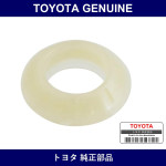 Genuine Toyota Steering Main Shaft Bush Stopper - Multiple Part Numbers [Set 45866]