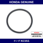 Genuine Honda O-Ring - Multiple Part Numbers [Set 91326]