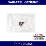 Genuine Daihatsu Screw With Washer Tapping - Part No. 90041-59271 (9004159271)