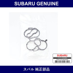 Genuine Subaru Manifold Gasket - Multiple Part Numbers [Set 1403]