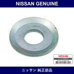 Genuine Nissan Washer Special - Multiple Part Numbers [Set 35183]
