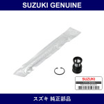 Genuine Suzuki Cooler Liquid Tank - Part No. 95339-58J10 (9533958J10)