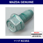 Genuine Mazda Bolt - Multiple Part Numbers [Set 9GCB]