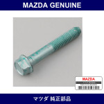 Genuine Mazda Bolt - Multiple Part Numbers [Set 9GCB]