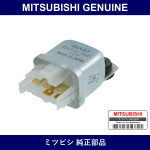 Genuine Mitsubishi Relay Eng - Part No. MB184198 (MB18-4198)
