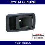Genuine Toyota Front Door Inside Handle Sub-Assy Lh - Multiple Part Numbers [Set 69206]