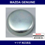 Genuine Mazda Plug - Multiple Part Numbers [Set 9S9R]