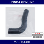 Genuine Honda Hose Water Appur - Multiple Part Numbers [Set 19501]
