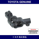 Genuine Toyota Steering Yoke - Multiple Part Numbers [Set 45209]