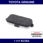 Genuine Toyota Backdoor Service Hole Cover No.1 - Multiple Part Numbers [Set 67765-B]
