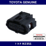 Genuine Toyota Connector Female Housing - Part No. 90980-12303 (9098012303)