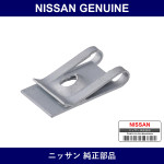 Genuine Nissan Nut - Multiple Part Numbers [Set 26394]