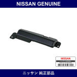 Genuine Nissan Motor Cover - Multiple Part Numbers [Set 28730]