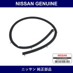 Genuine Nissan Sealing Rubber - Part No. 66830-AA400 (66830AA400)