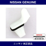 Genuine Nissan Spacer Glass - Multiple Part Numbers [Set 79714]