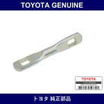 Genuine Toyota Parking Brake Wire No.2 - Part No. 46361-35100 (4636135100)