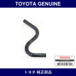 Genuine Toyota Return Hose - Multiple Part Numbers [Set 44412]