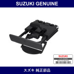 Genuine Suzuki Holder Cup - Part No. 73830-85K01-P4Z (7383085K01P4Z)