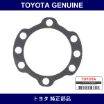 Genuine Toyota Rear Shaft Gasket - Multiple Part Numbers [Set 43422]