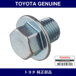 Genuine Toyota Oil Pan Drain Cock - Multiple Part Numbers [Set 90341]