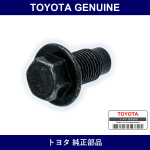 Genuine Toyota Oil Pan Drain Cock - Multiple Part Numbers [Set 90341]