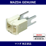 Genuine Mazda Fuse - Multiple Part Numbers