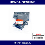 Genuine Honda Duct Assy. Air Intake - Multiple Part Numbers [Set 17252]