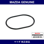 Genuine Mazda Ring O - Part No. N350-14-604 (N35014604)