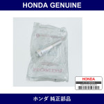 Genuine Honda Bolt Flange 12X64 - Part No. 90120-T2A-A00 (90120T2AA00)