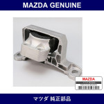 Genuine Mazda Rubber No. 3 Engine Mount - Multiple Part Numbers