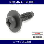 Genuine Nissan Screw - Multiple Part Numbers [Set 01431]