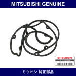 Genuine Mitsubishi Tappet Cover Gasket - Part No. MD372906 (MD37-2906)