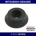 Genuine Mitsubishi Bushing Rr - Multiple Part Numbers [Set MR418]