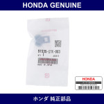 Genuine Honda Clip Coupler - Part No. 91535-STK-003 (91535STK003)