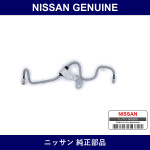 Genuine Nissan Front Right Brake Tube - Part No. 46245-JK60B (46245JK60B)