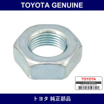 Genuine Toyota Front Lock Nut - Multiple Part Numbers [Set 90170]