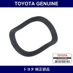 Genuine Toyota Selecting Bell Crank No.1 Wave Washer - Part No. 90206-12003 (9020612003)