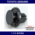 Genuine Toyota Side Retainer Clip - Part No. 90467-09185 (9046709185)