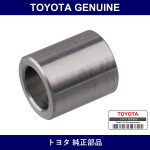 Genuine Toyota Exhaust Valve Bush No.1 - Multiple Part Numbers [Set 46715]