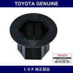 Genuine Toyota R Door Out Handle Stopper - Part No. 90386-08066 (9038608066)
